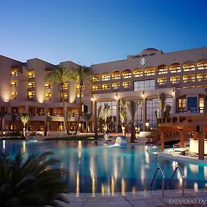 Resort Intercontinental By Ihg, Áqaba